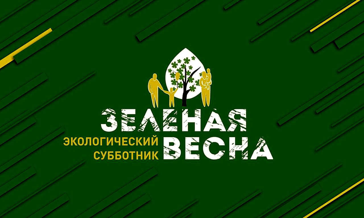 Фото новости
